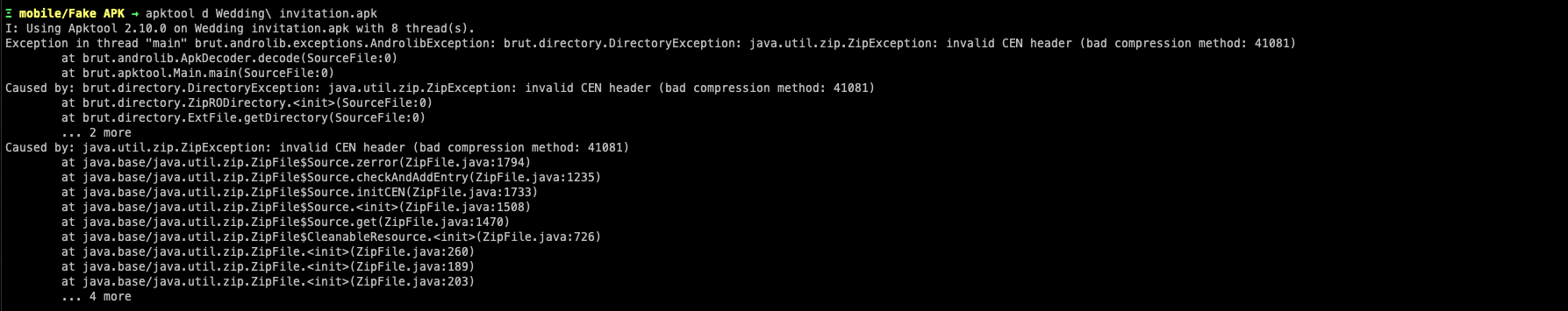 Binary Ninja analysis of libnp_protect_res.so