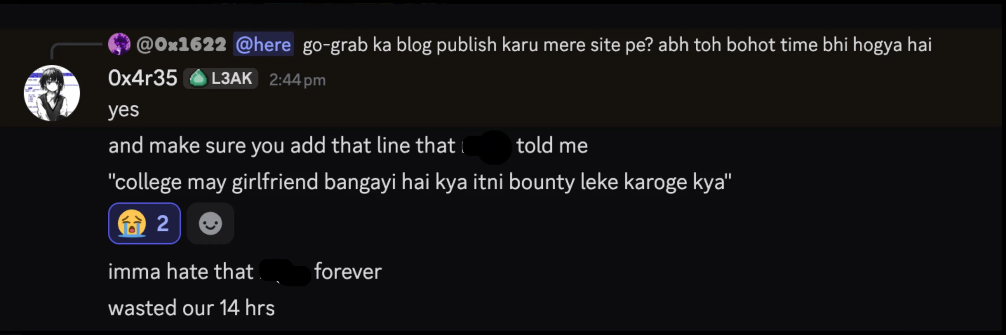 Manav's bounty discussion